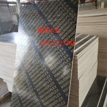 建筑材料 構(gòu)筑現(xiàn)代社會(huì)的基石